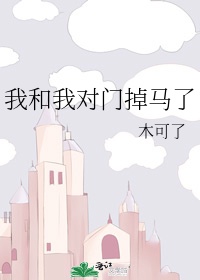 亚洲狠狠婷婷综合久久久久图片