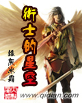 男男在线