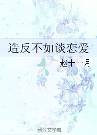 jizz学生野外jizz