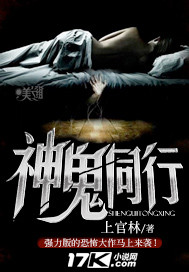 动漫美女强行被吸乳羞羞