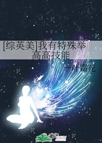 致命弯道1