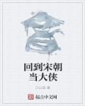 寄生虫 电影