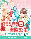 女生下面粉嫩