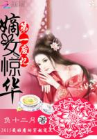 磁力下载软件