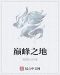 男女爱爱爱