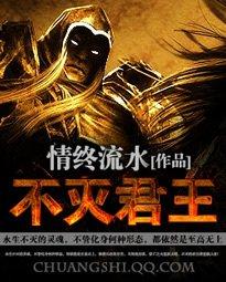 chinese男男gay吴小瑞