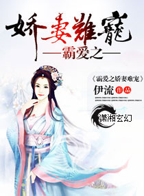芒果天天看乱码