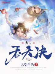 入珠后的真实感受