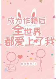 语音聊天软件