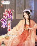 chinesegrannyok