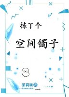 车车车好快的车车