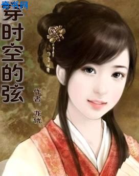文章复出