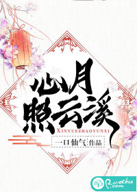 秋秋影视理论片