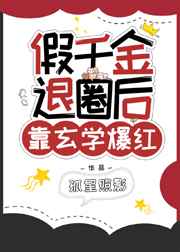 西西人体xxxxxbbbb