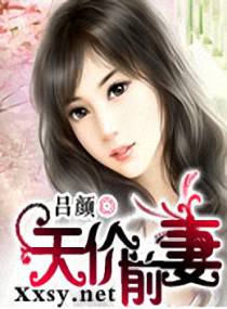 大战神奇女侠h版链接