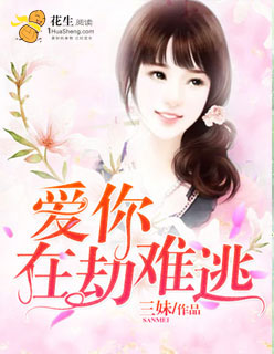 小魔女直播平台二维码