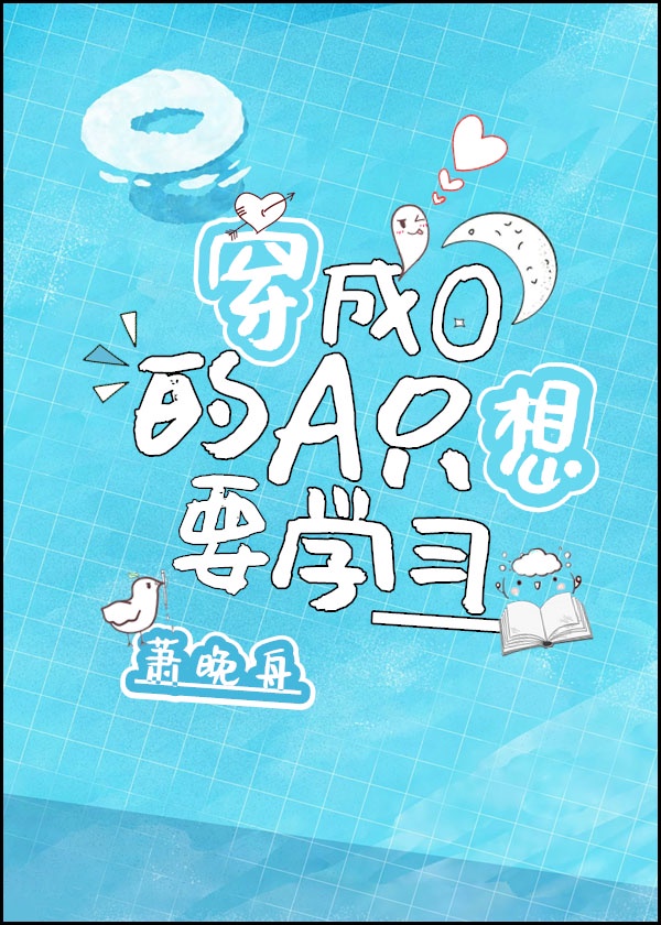 美女隐私部位免费看