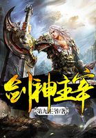 新gif内涵后人出入出处