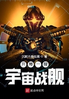 与闺蜜互慰全过程