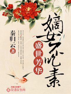 犯罪都市演员表