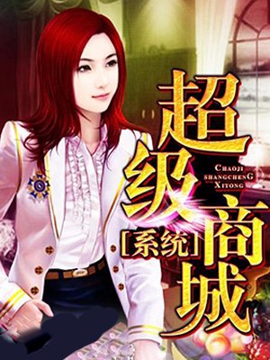 大团圆结亲情会全文阅读理解TXT
