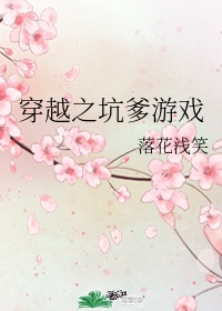 乱嗨门