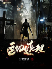 朋友的妈妈2024