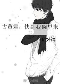万界女子监狱系统