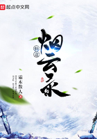 兽世萌宠夫君们吃饭了