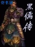 新金瓶梅电视剧