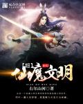 曹操传攻略