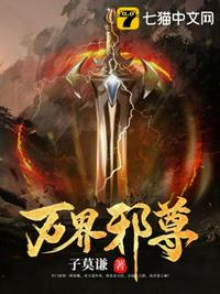 kolybelnaja乌克兰