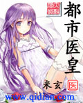 漂亮母亲张琳全文阅读