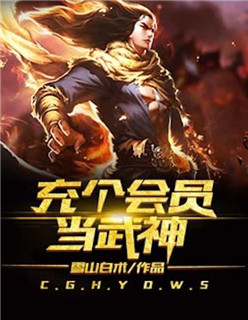 蔷薇之心