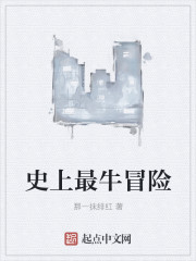 林宛如