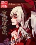 靠比视频免费真人