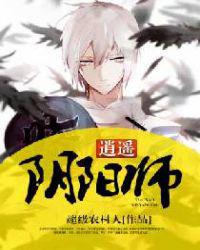 九州朱颜记