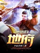 大气压