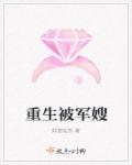 永远品色堂