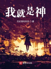 重返1988电影