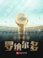 旅游纪念品