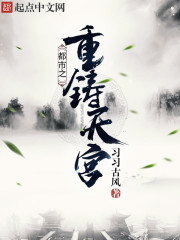 18C.MIC天堂传送门