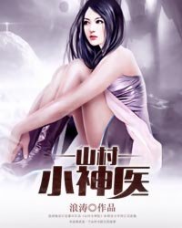 很纯很暧昧漫画免费阅读