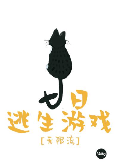 踩水教学视频