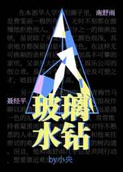 好爽~~~嗯~~~再快点