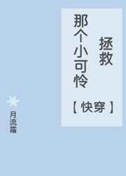 幼儿 养成 np 好h