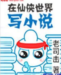 日本电影家庭教师