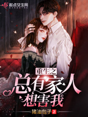 守望先锋h版完整资源