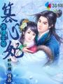 jmcomicios2.mic传送门
