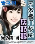 潜伏演员表
